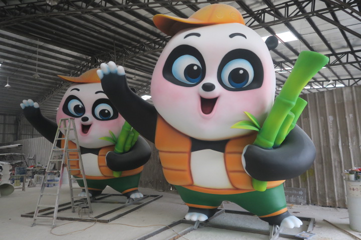 圖片關鍵詞