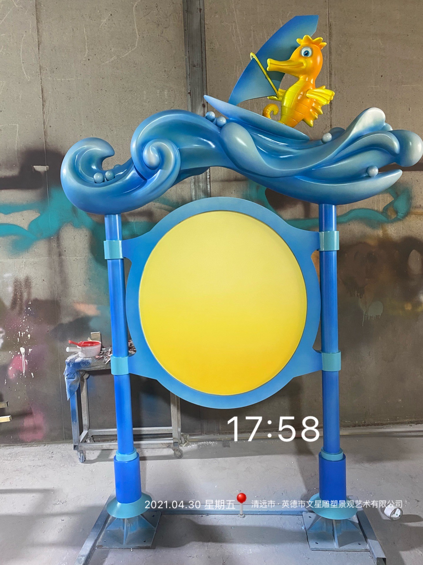 圖片關鍵詞