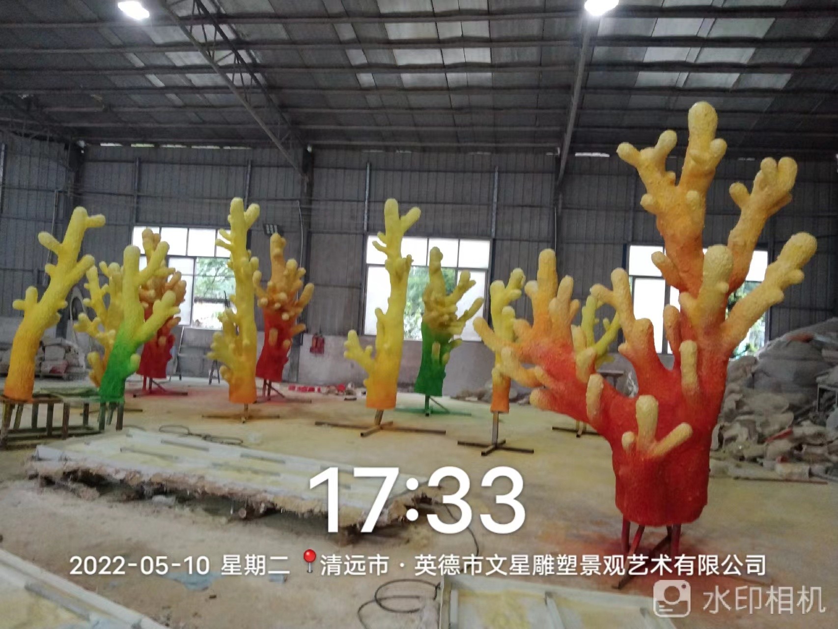 圖片關鍵詞
