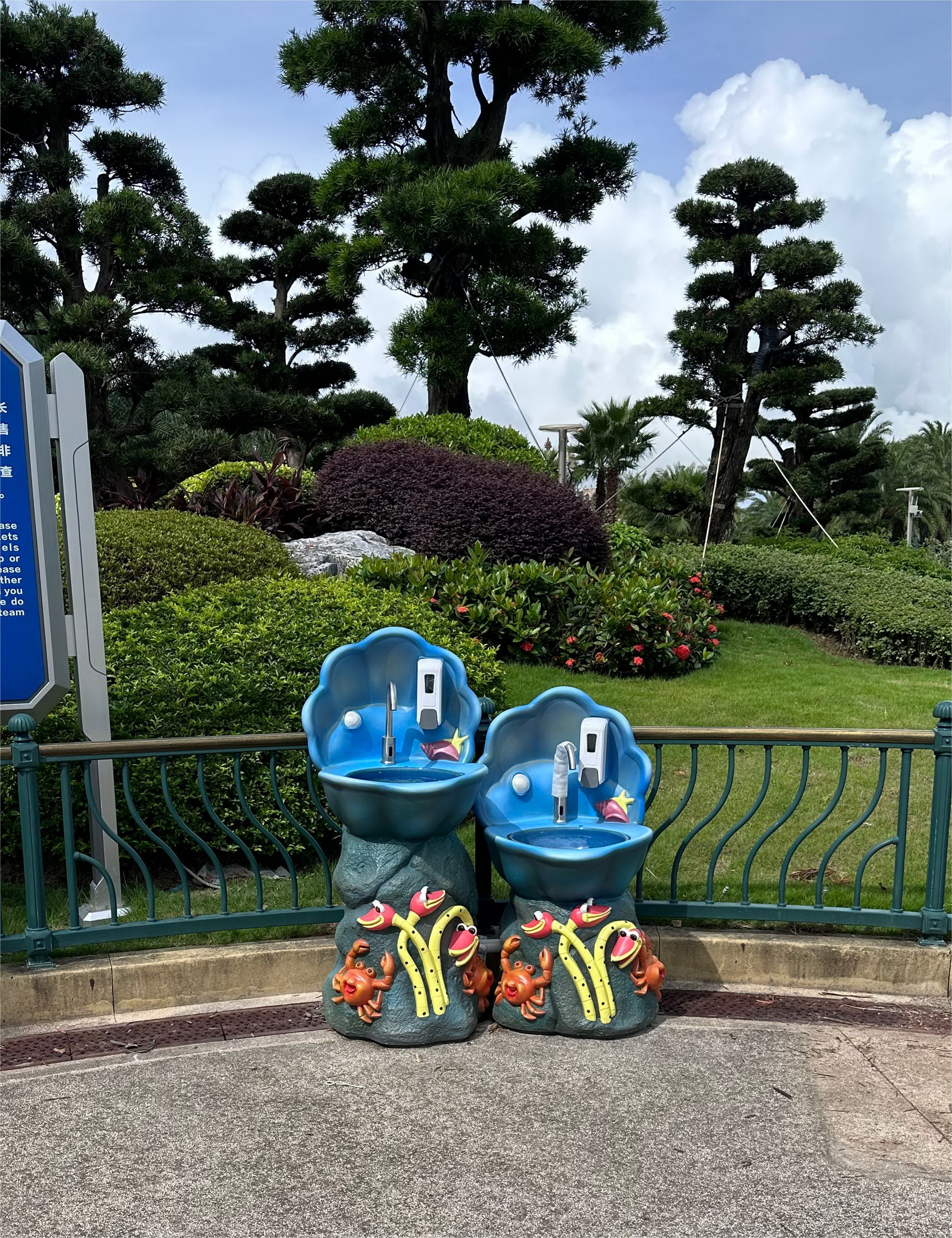 圖片關鍵詞