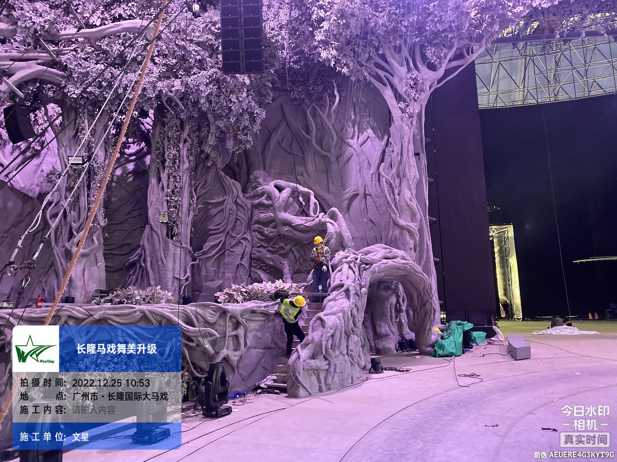 圖片關鍵詞