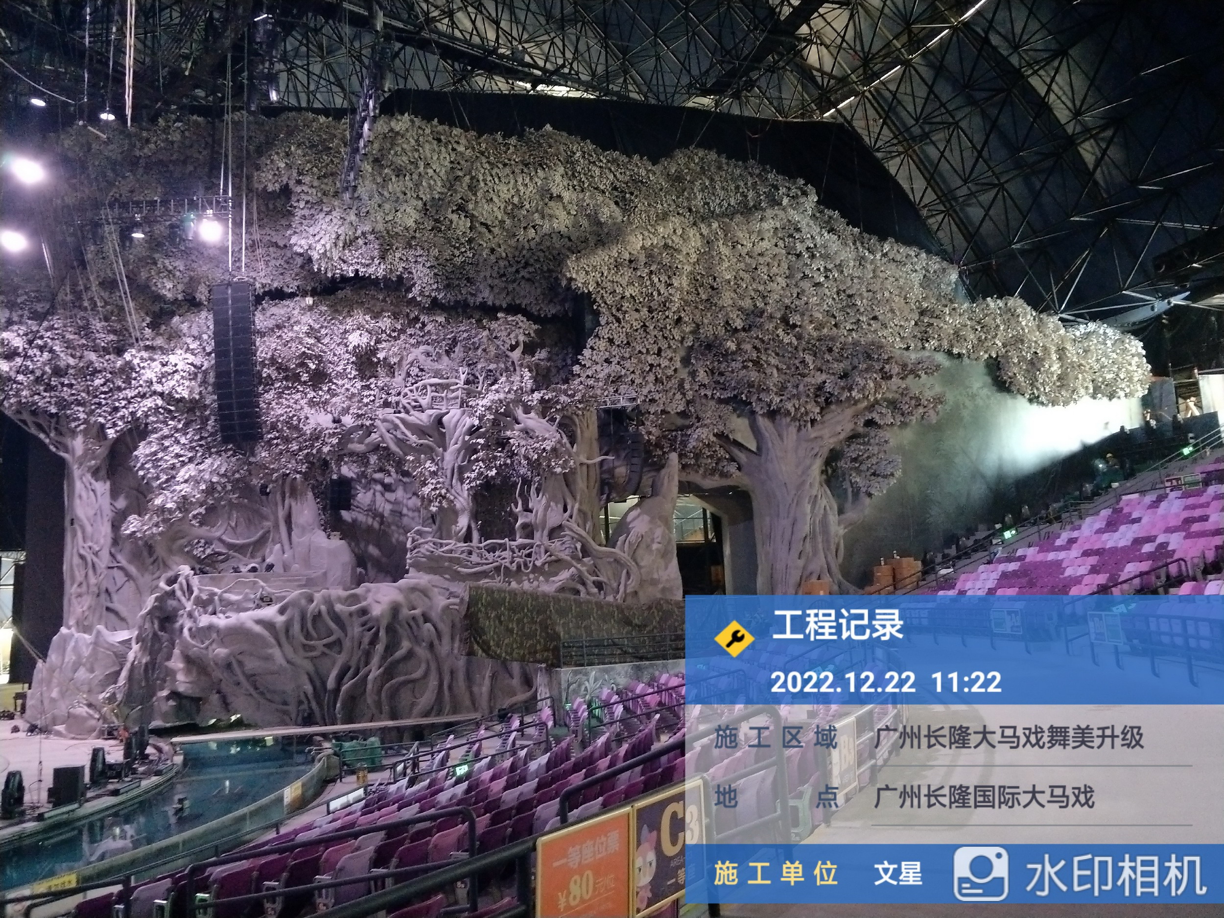 圖片關鍵詞