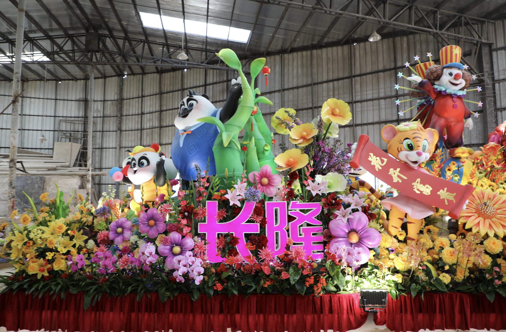 圖片關鍵詞
