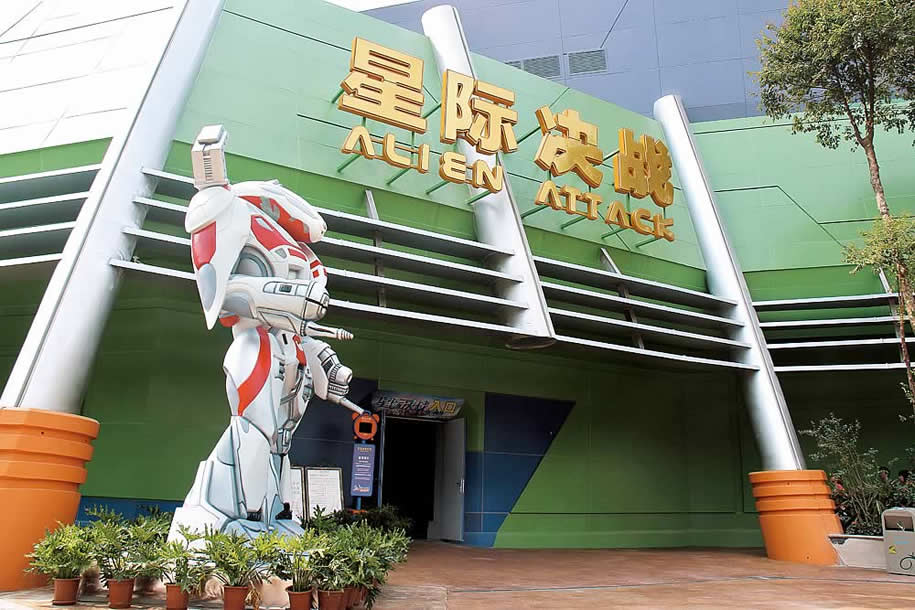 广州长隆星际决战
