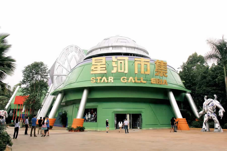 <u>Guangzhou Chime Long </br>Paradise‘Alien Attack’</u>