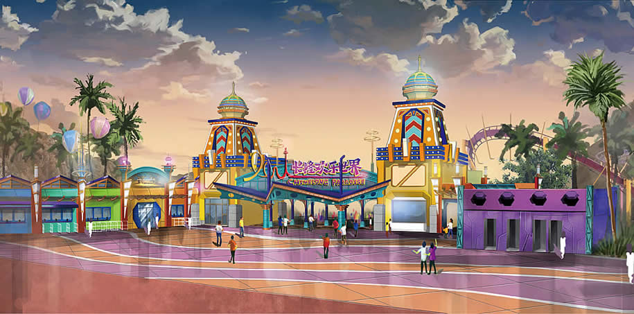 <u>Guangzhou Chime Long</br> Paradise south gate</u>