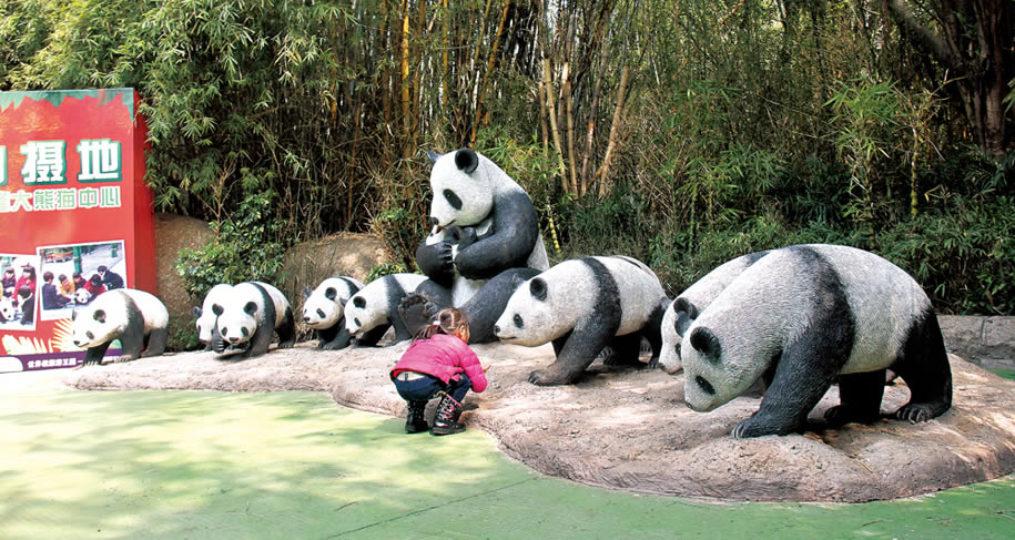 <u>Guangzhou Chime Long </br>Panda Home Base</u>