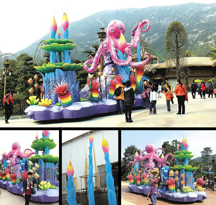 珠海長隆日間巡遊花車